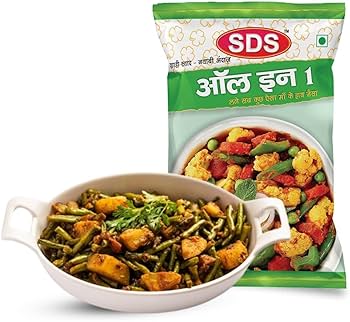 SDS All in One Masala 50g